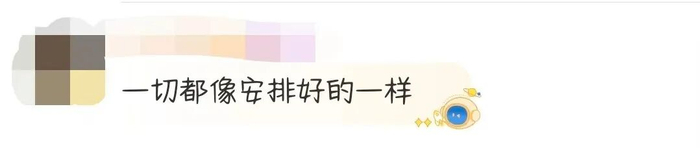 开云平台-耐克用一件内衣拿下全球热搜,“偷家”式营销赢麻了,FILA懵了|奥运|FILA(斐乐)|米兰冬奥会|nike|官方_新浪体育_新浪新闻