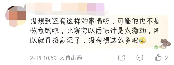 开云平台-耐克用一件内衣拿下全球热搜,“偷家”式营销赢麻了,FILA懵了|奥运|FILA(斐乐)|米兰冬奥会|nike|官方_新浪体育_新浪新闻