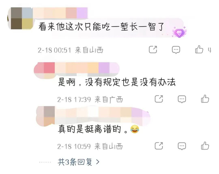 开云平台-耐克用一件内衣拿下全球热搜,“偷家”式营销赢麻了,FILA懵了|奥运|FILA(斐乐)|米兰冬奥会|nike|官方_新浪体育_新浪新闻