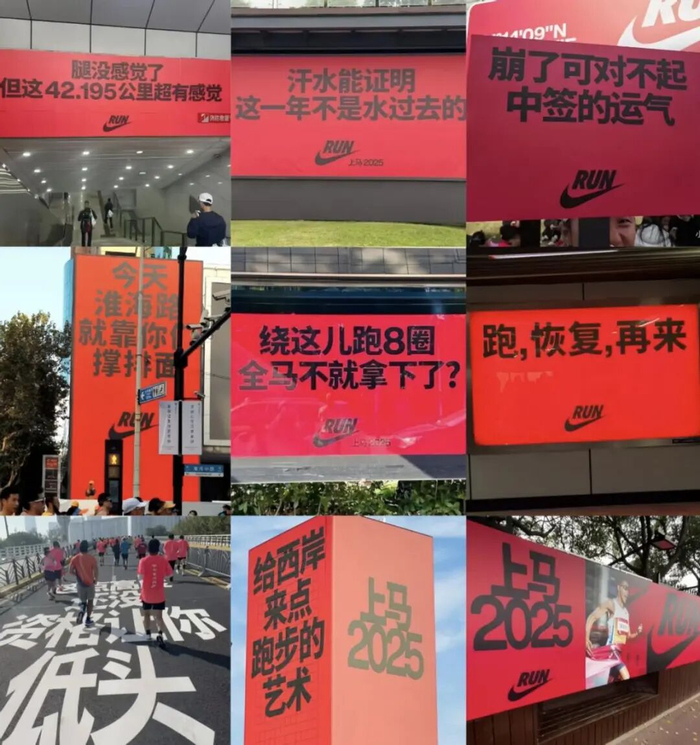 开云平台-耐克用一件内衣拿下全球热搜,“偷家”式营销赢麻了,FILA懵了|奥运|FILA(斐乐)|米兰冬奥会|nike|官方_新浪体育_新浪新闻