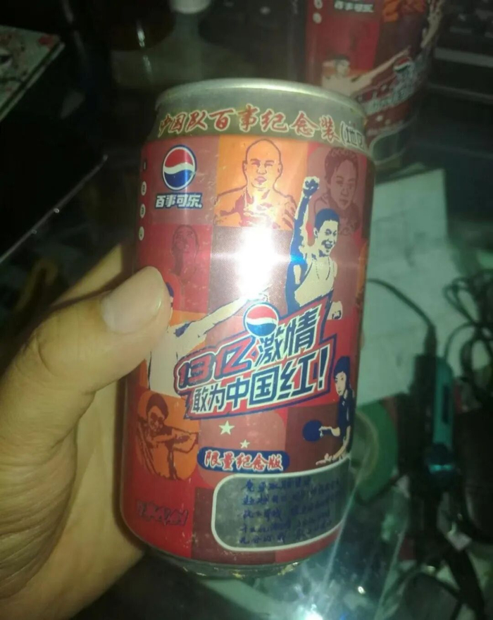 开云平台-耐克用一件内衣拿下全球热搜,“偷家”式营销赢麻了,FILA懵了|奥运|FILA(斐乐)|米兰冬奥会|nike|官方_新浪体育_新浪新闻