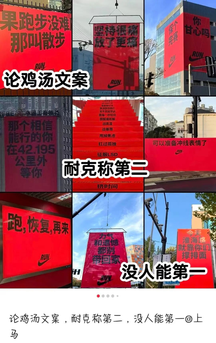 开云平台-耐克用一件内衣拿下全球热搜,“偷家”式营销赢麻了,FILA懵了|奥运|FILA(斐乐)|米兰冬奥会|nike|官方_新浪体育_新浪新闻