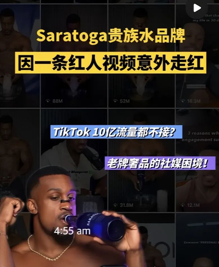 开云平台-耐克用一件内衣拿下全球热搜,“偷家”式营销赢麻了,FILA懵了|奥运|FILA(斐乐)|米兰冬奥会|nike|官方_新浪体育_新浪新闻