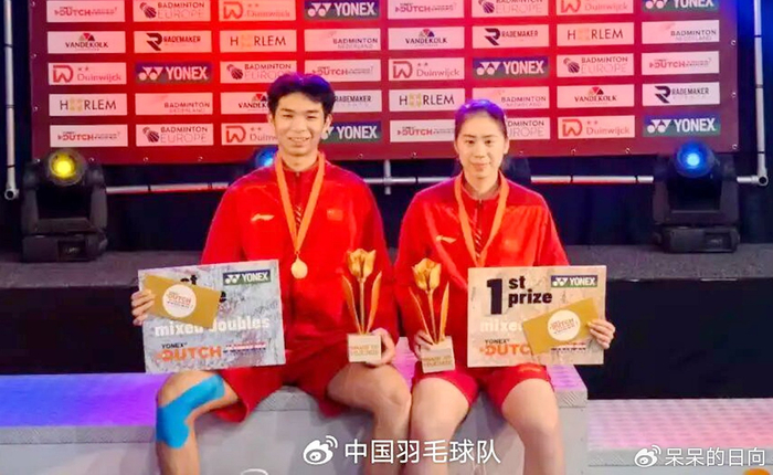 开云中国-五天12战全胜!梁伟铿师弟一鸣惊人夺双冠王,国羽喜迎又一栋梁之才|冯奕朗|男双|混双|羽毛球|决赛_新浪体育_新浪新闻