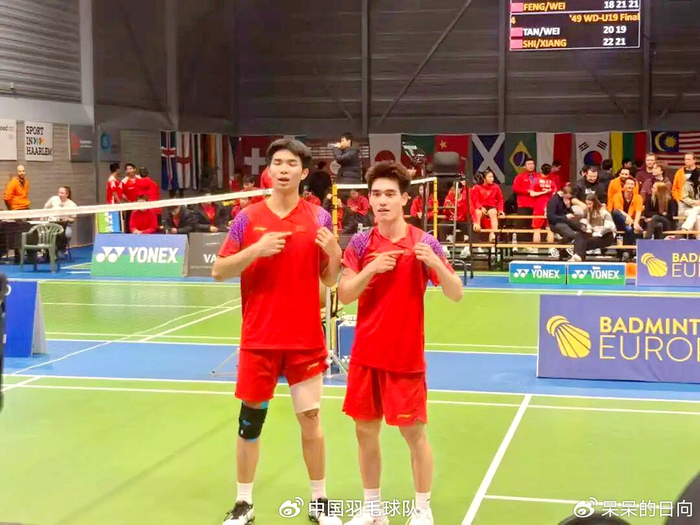 开云中国-五天12战全胜!梁伟铿师弟一鸣惊人夺双冠王,国羽喜迎又一栋梁之才|冯奕朗|男双|混双|羽毛球|决赛_新浪体育_新浪新闻