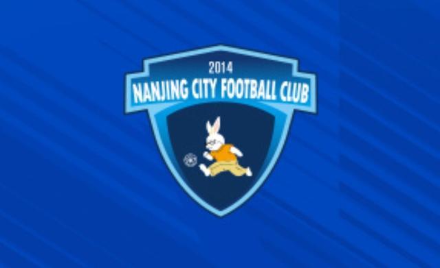 开云入口-南京城市官方：36岁前国脚吉翔租借到期离队