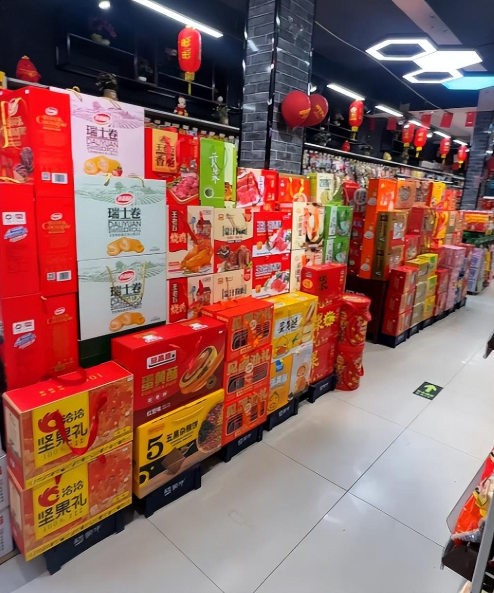 开云APP-春节将近，提前买好这5种年货。超市员工：很可能要“大涨价”！