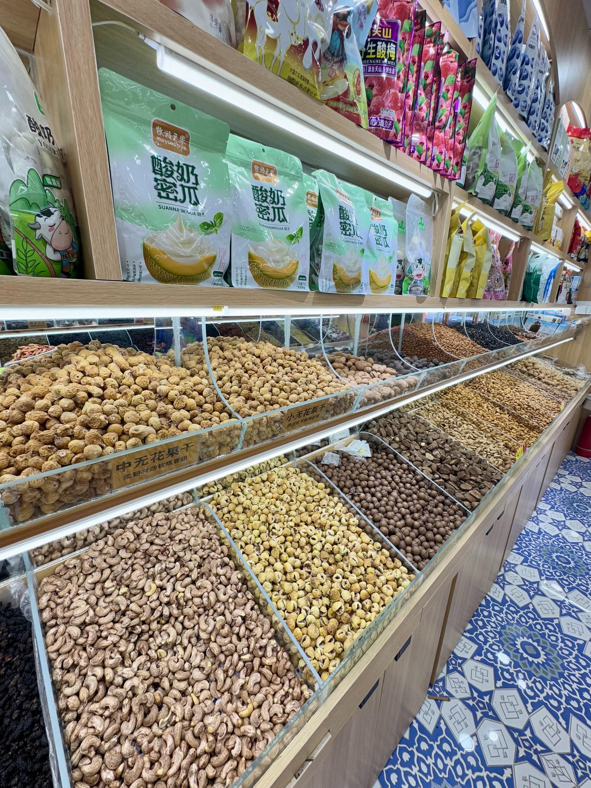 开云APP-春节将近，提前买好这5种年货。超市员工：很可能要“大涨价”！